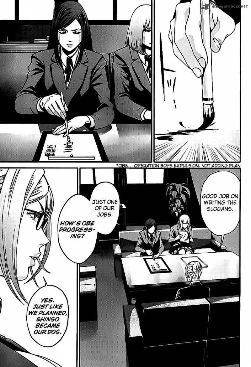Prison School Chapter 36 Page 16