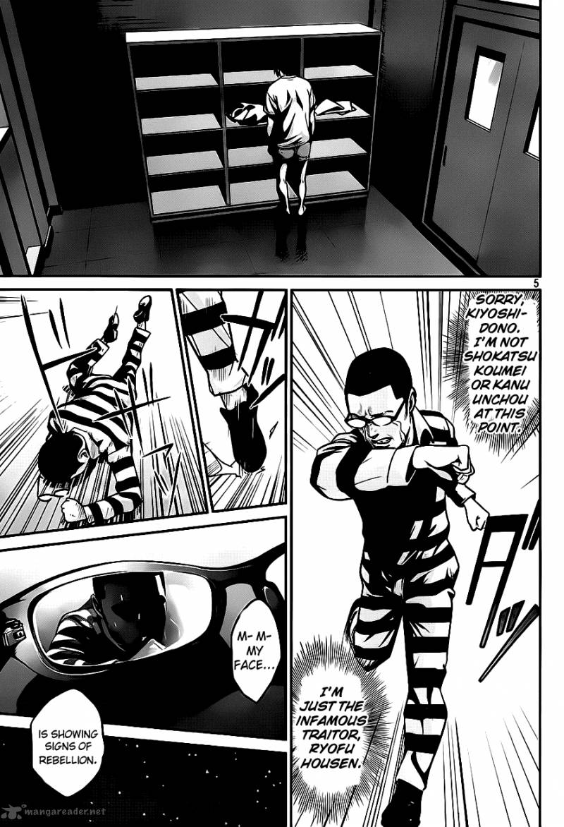 Prison School Chapter 36 Page 6