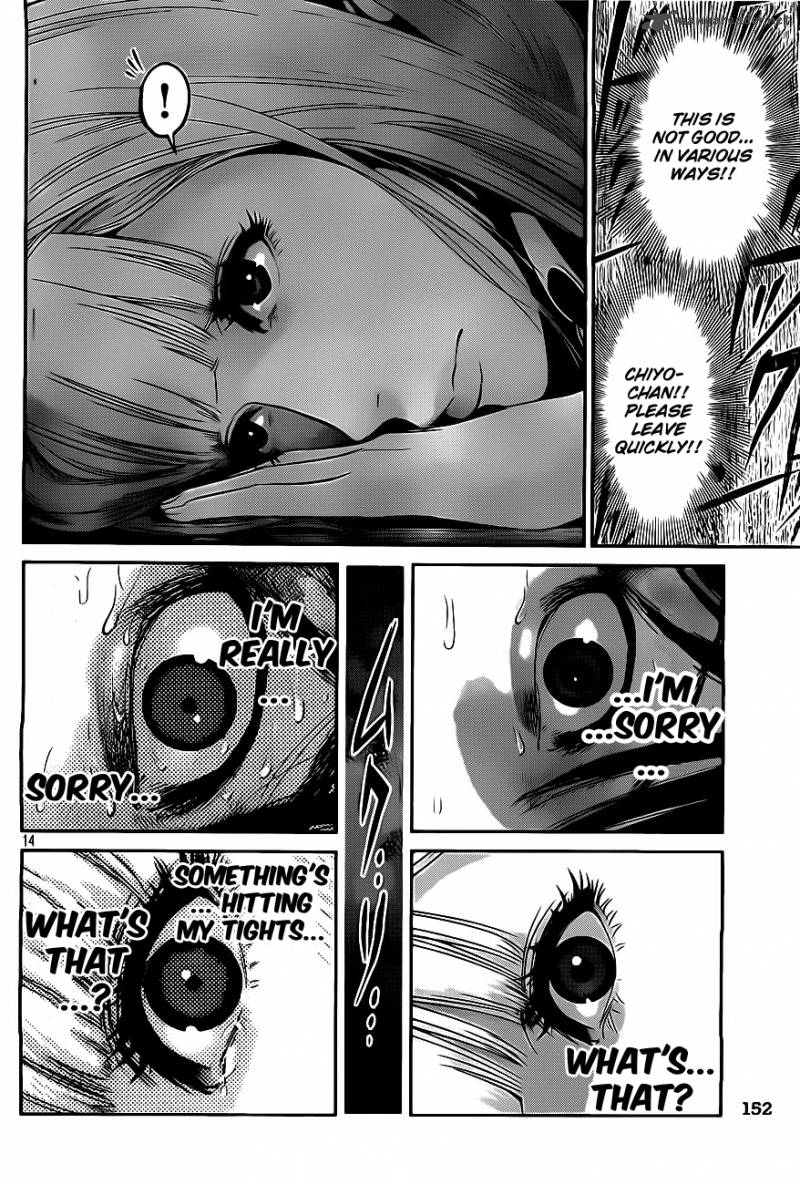Prison School Chapter 39 Page 14