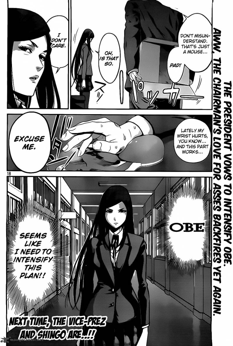 Prison School Chapter 39 Page 18