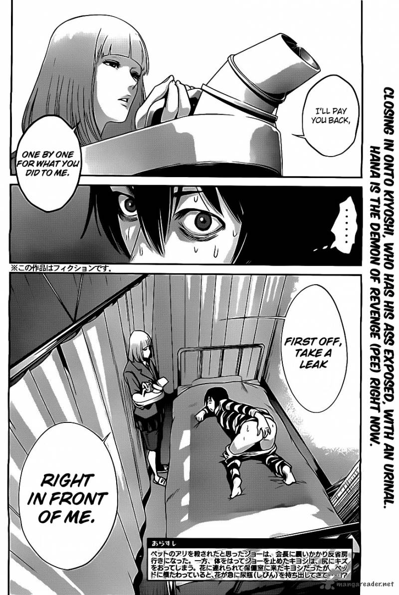 Prison School Chapter 39 Page 2