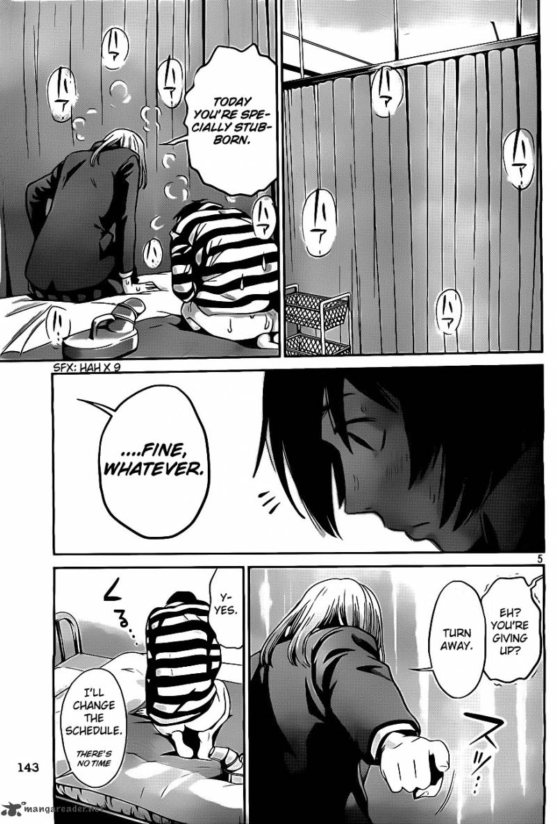 Prison School Chapter 39 Page 5