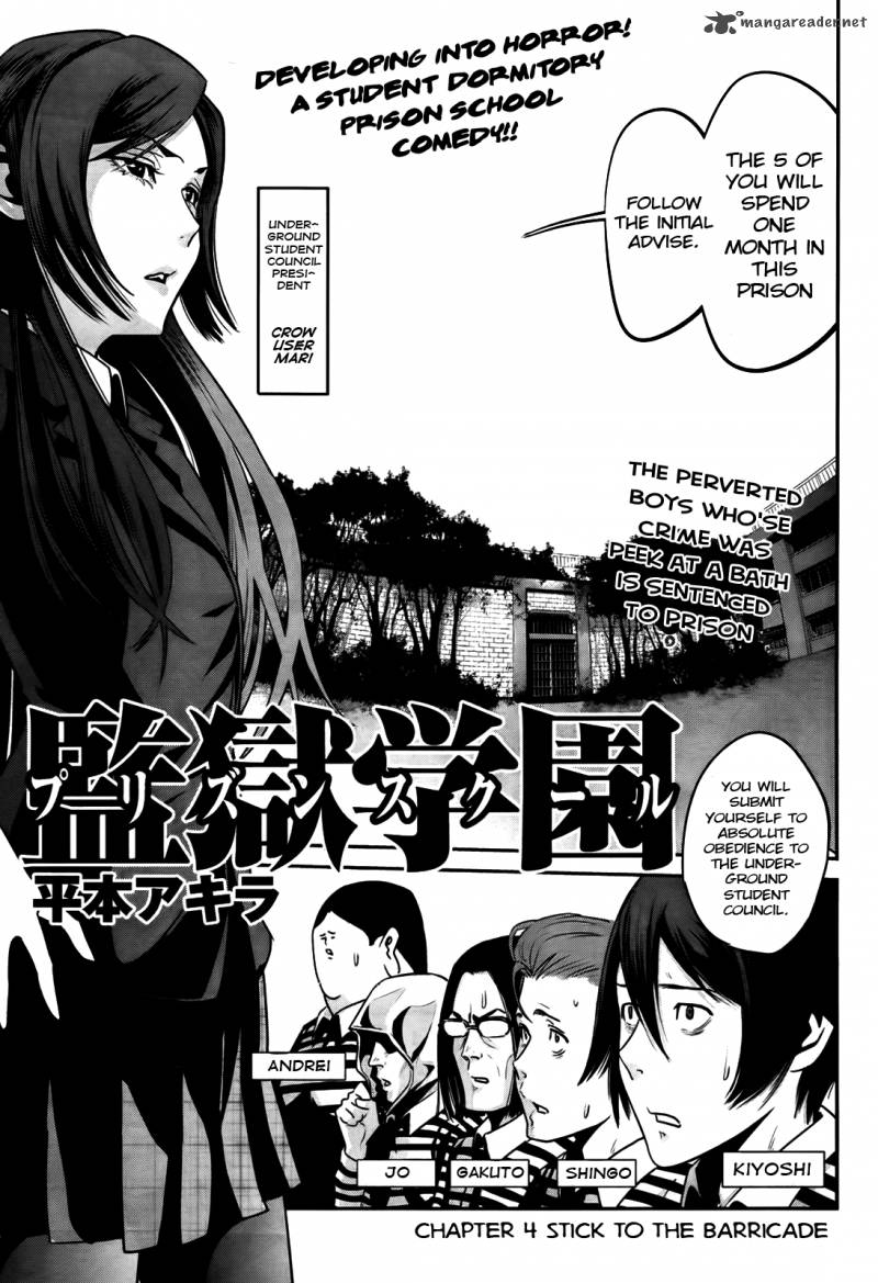 Prison School Chapter 4 Page 1