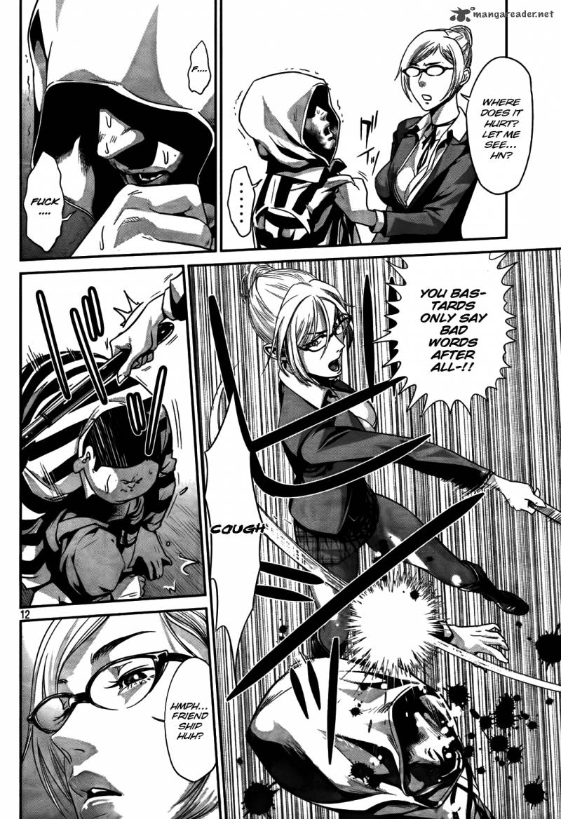 Prison School Chapter 4 Page 12