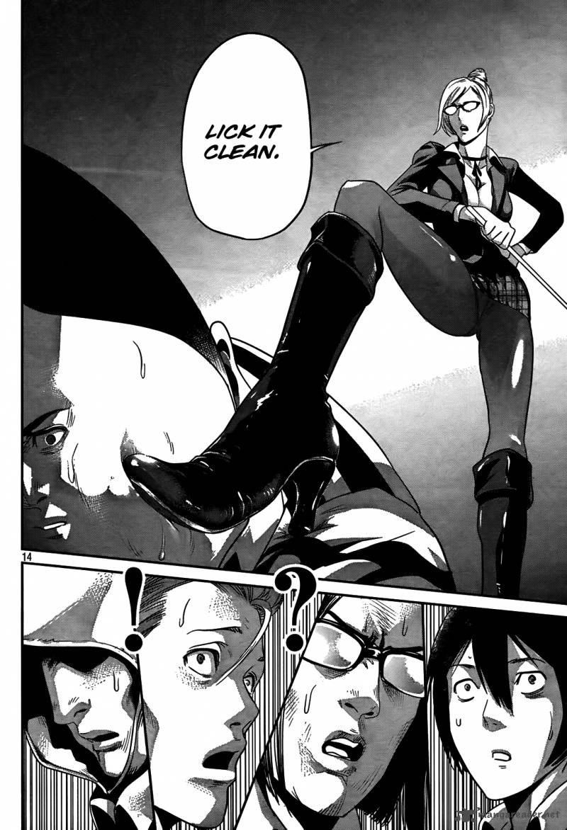 Prison School Chapter 4 Page 14