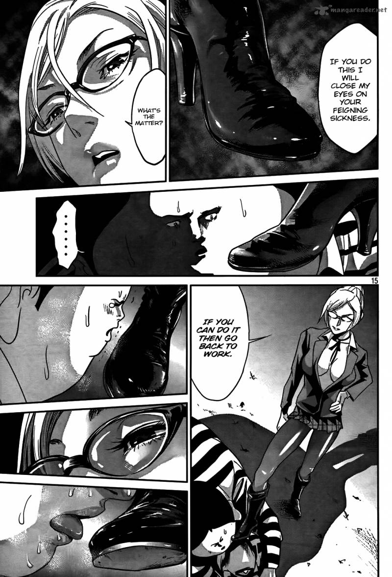 Prison School Chapter 4 Page 15