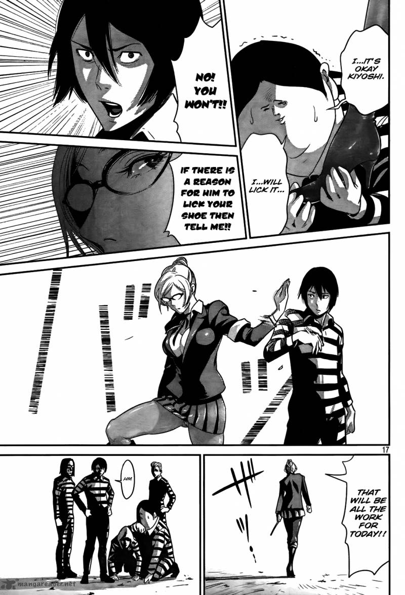 Prison School Chapter 4 Page 17