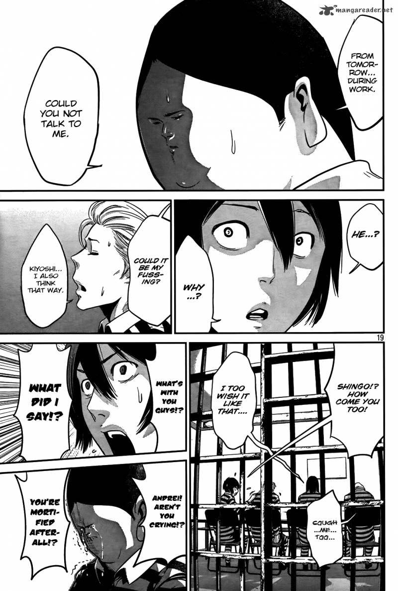 Prison School Chapter 4 Page 19