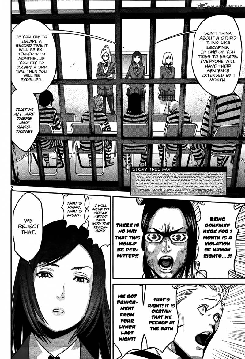 Prison School Chapter 4 Page 2