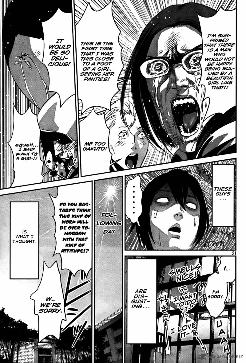 Prison School Chapter 4 Page 21