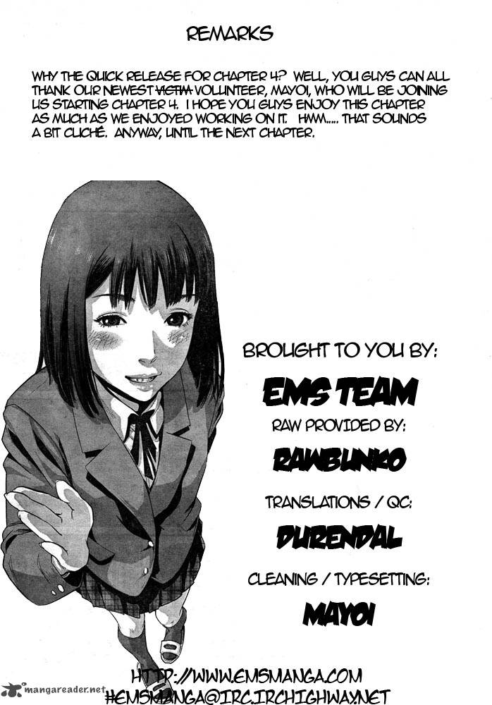 Prison School Chapter 4 Page 23