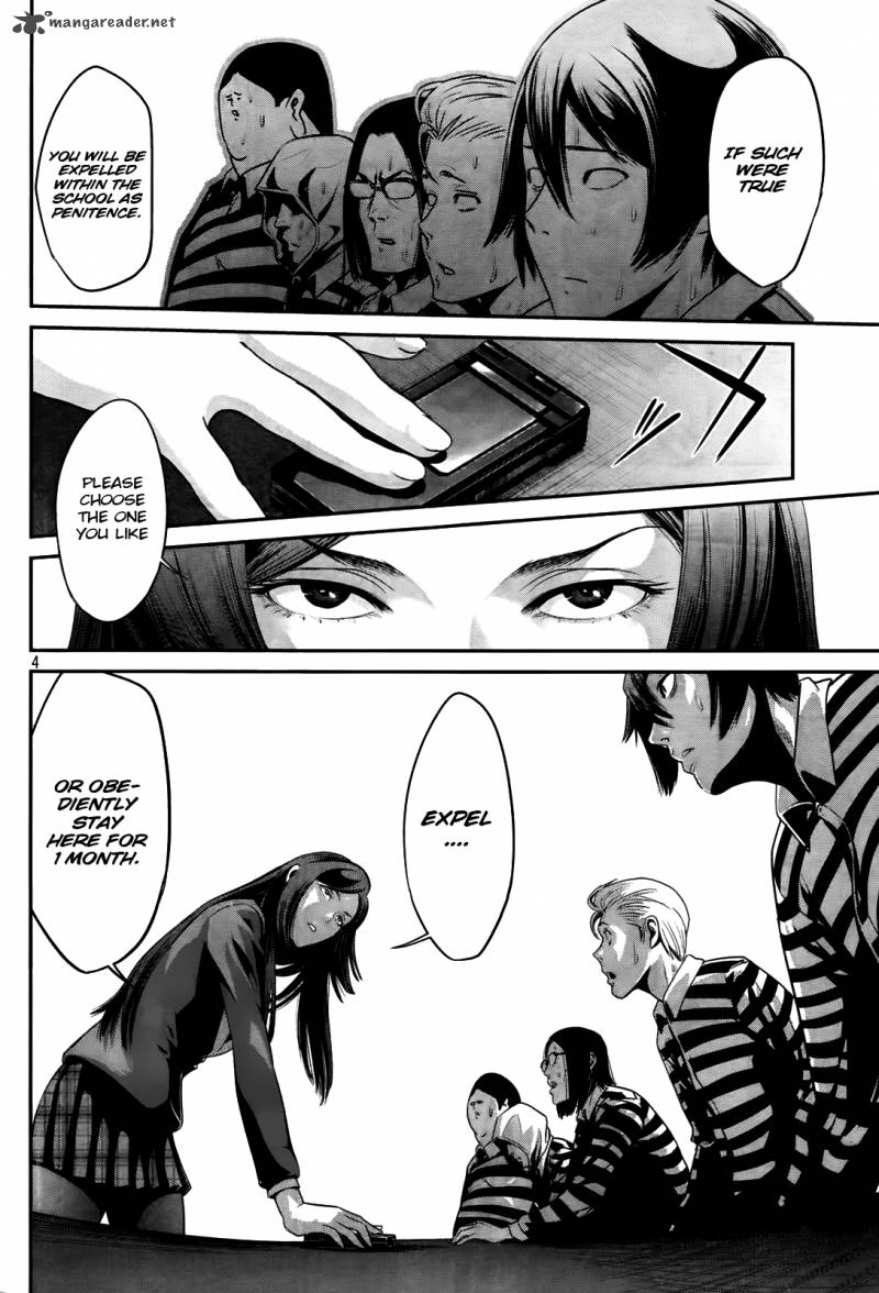 Prison School Chapter 4 Page 4