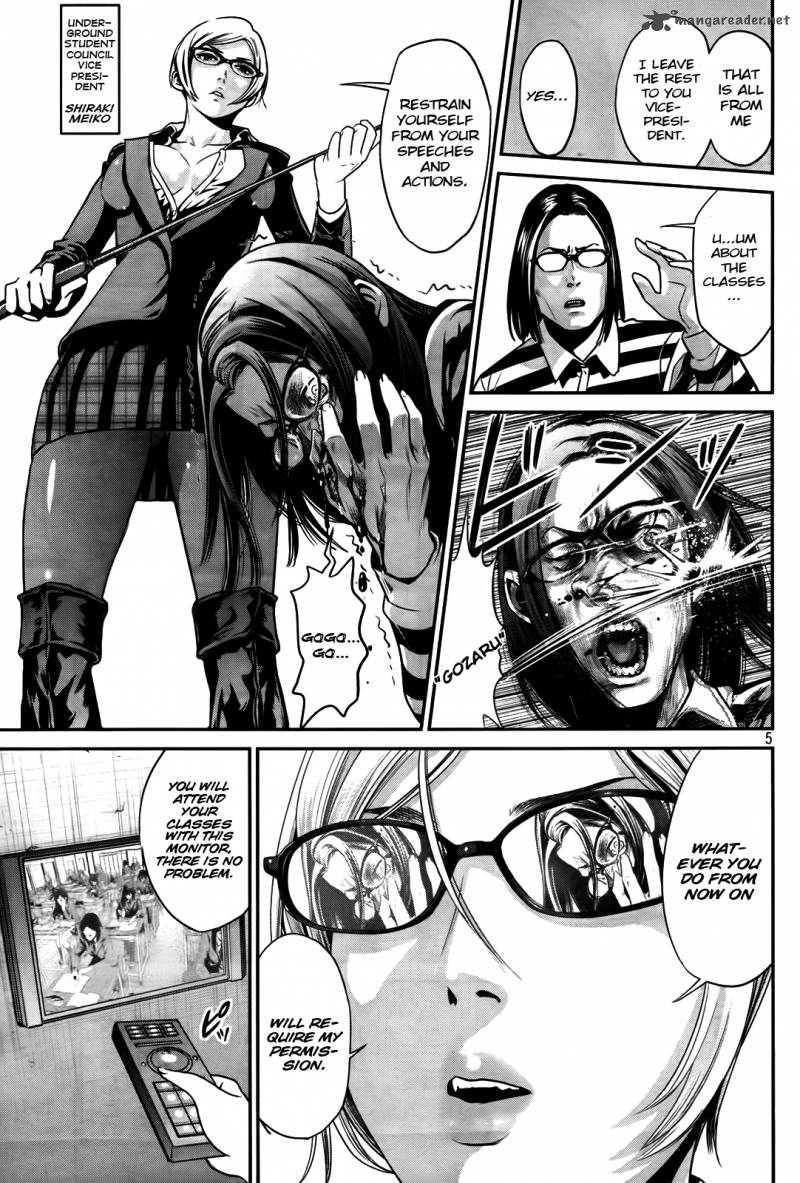 Prison School Chapter 4 Page 5