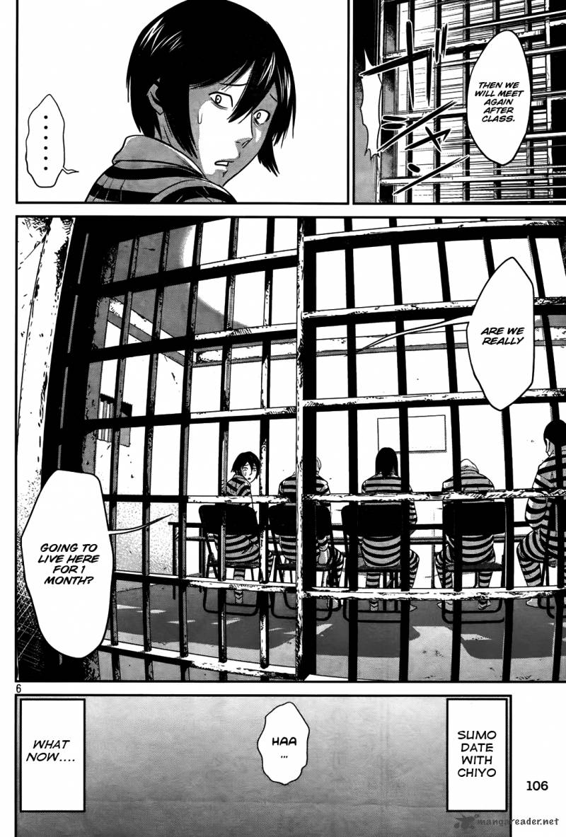 Prison School Chapter 4 Page 6