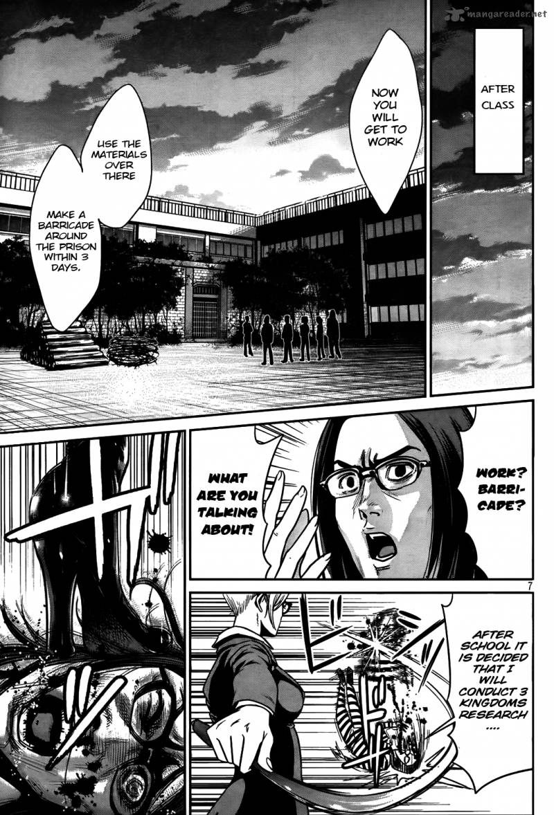 Prison School Chapter 4 Page 7