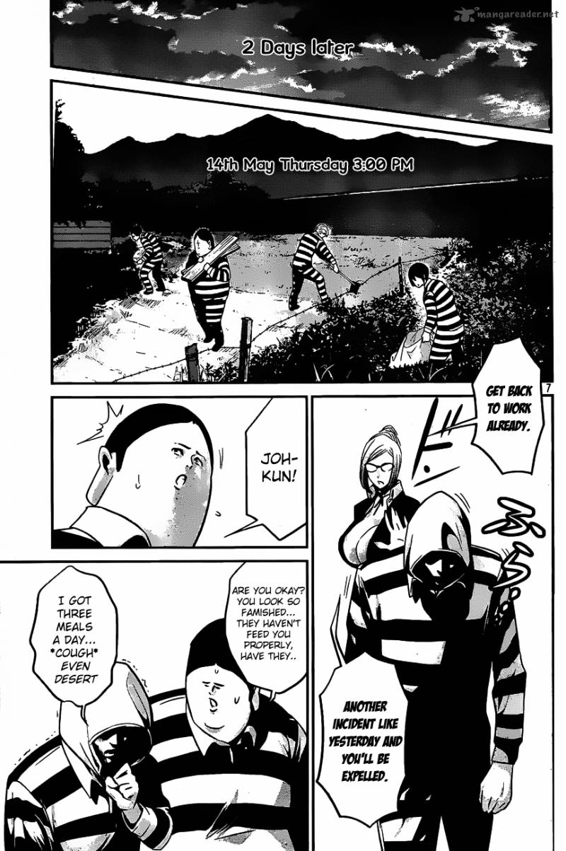 Prison School Chapter 40 Page 7