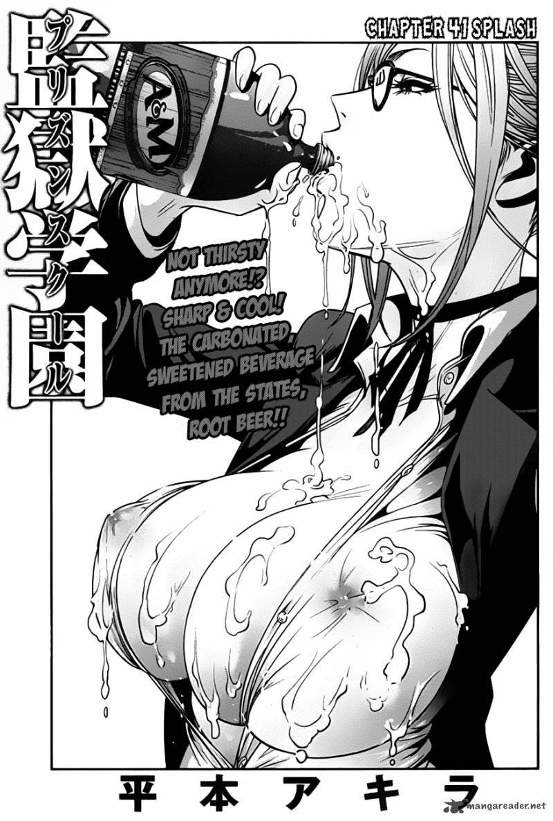 Prison School Chapter 41 Page 1