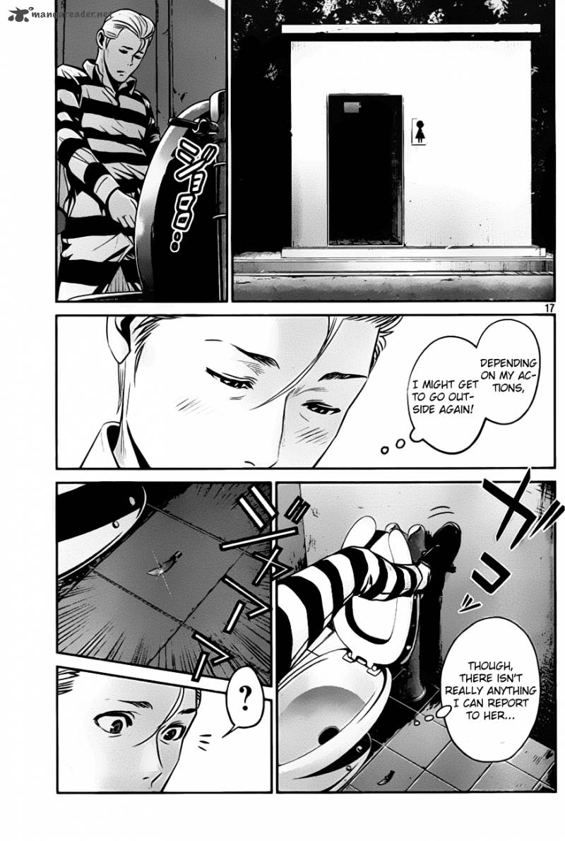 Prison School Chapter 41 Page 17