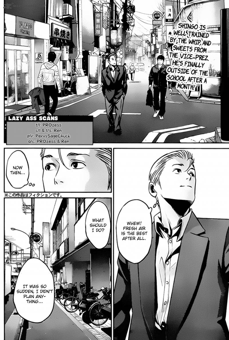Prison School Chapter 41 Page 2