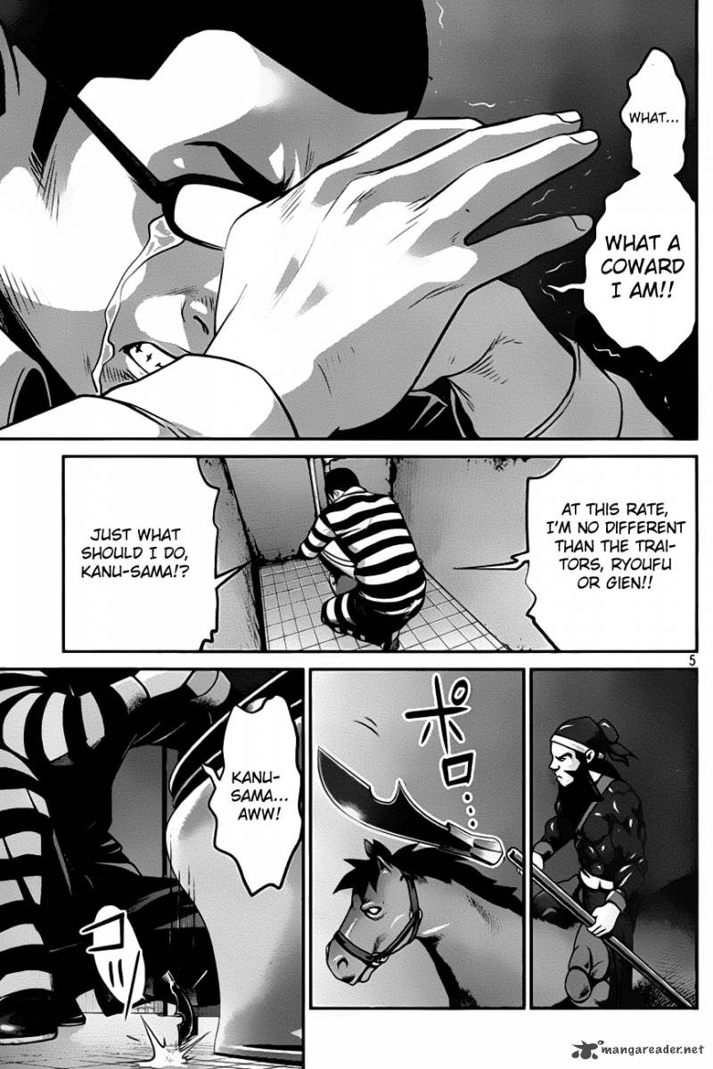 Prison School Chapter 41 Page 5