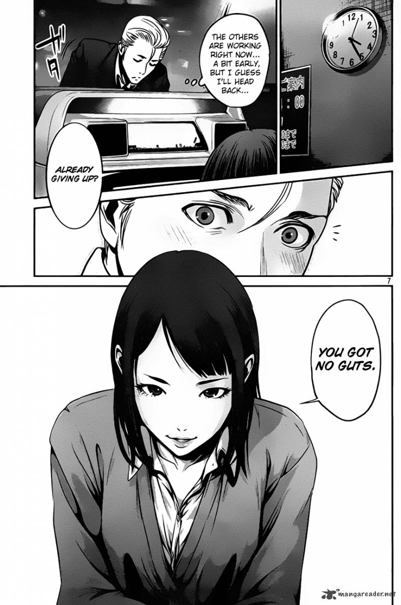 Prison School Chapter 41 Page 7