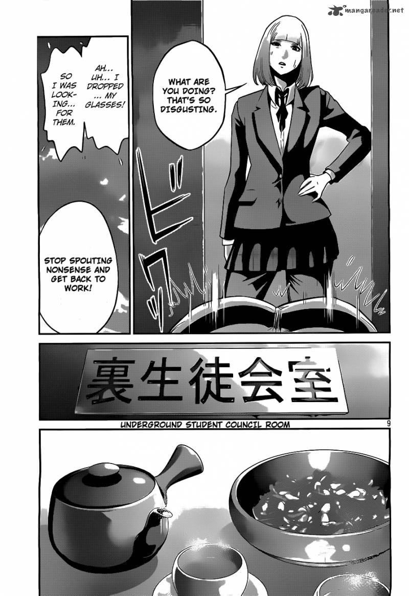 Prison School Chapter 42 Page 10