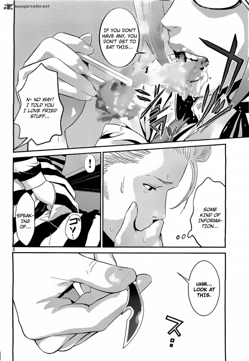 Prison School Chapter 42 Page 7