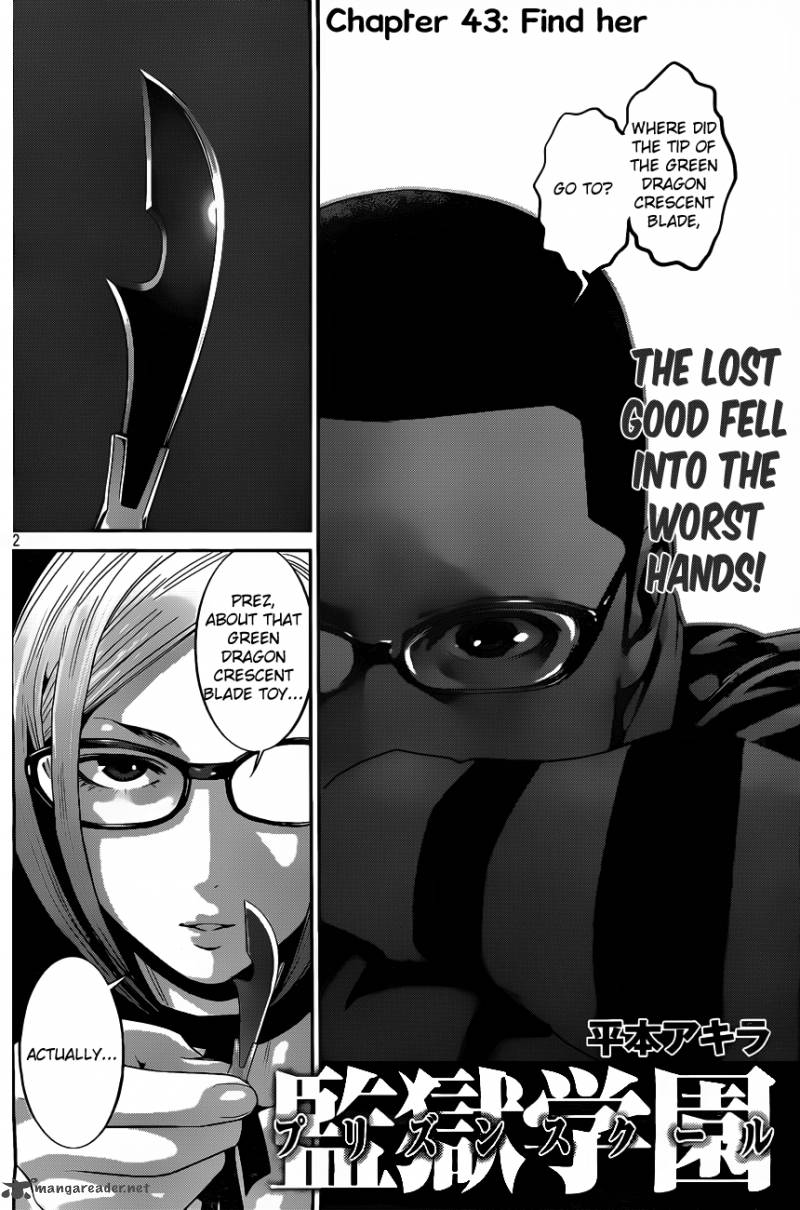 Prison School Chapter 43 Page 3