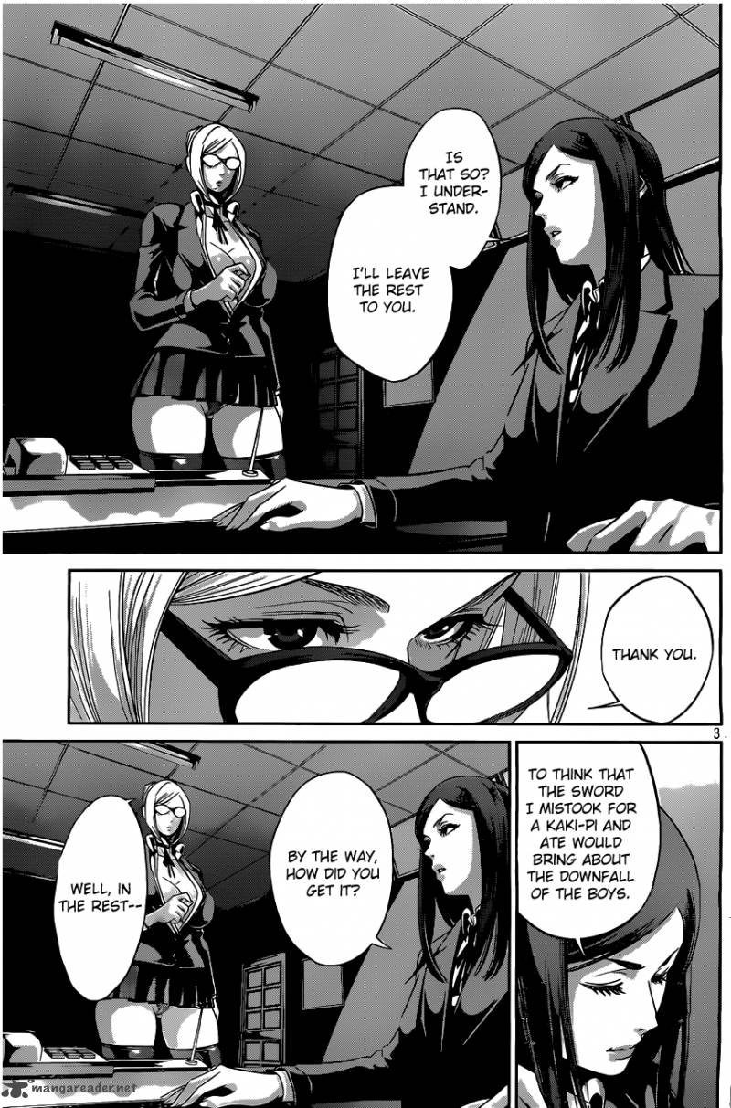 Prison School Chapter 43 Page 4