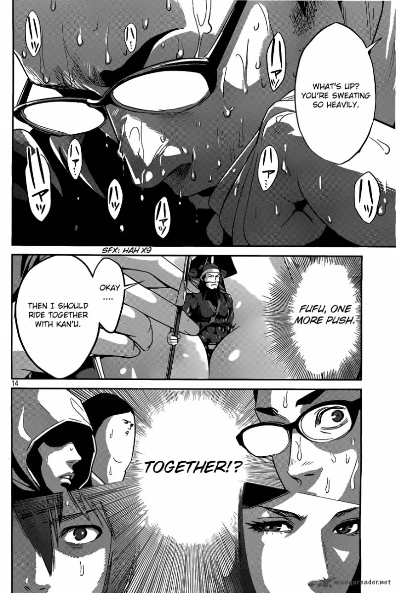 Prison School Chapter 44 Page 15