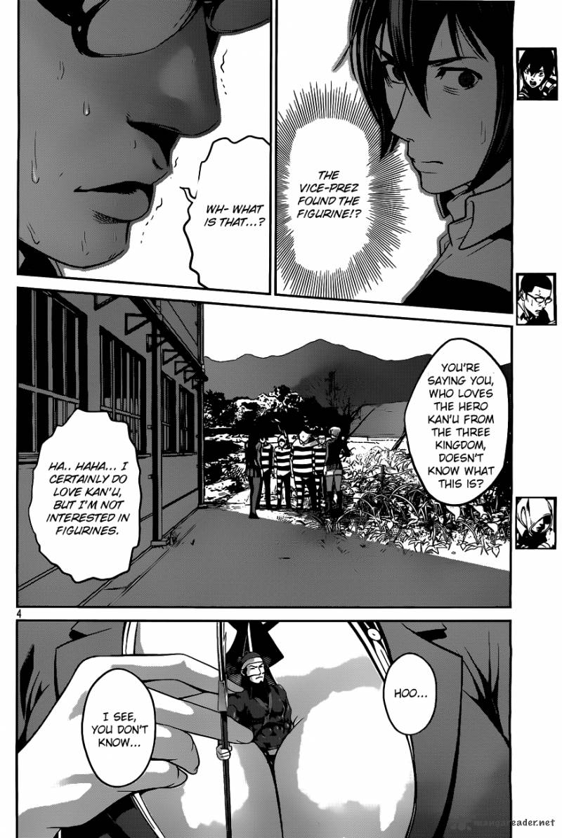 Prison School Chapter 44 Page 5