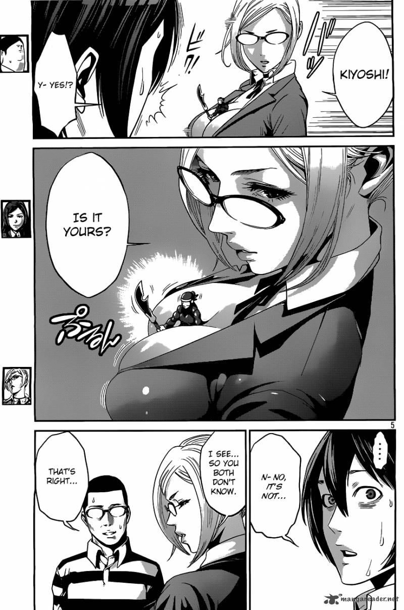 Prison School Chapter 44 Page 6