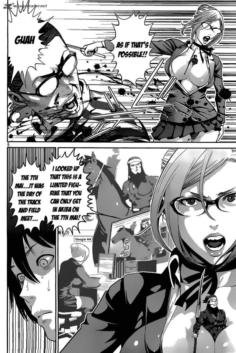 Prison School Chapter 44 Page 7