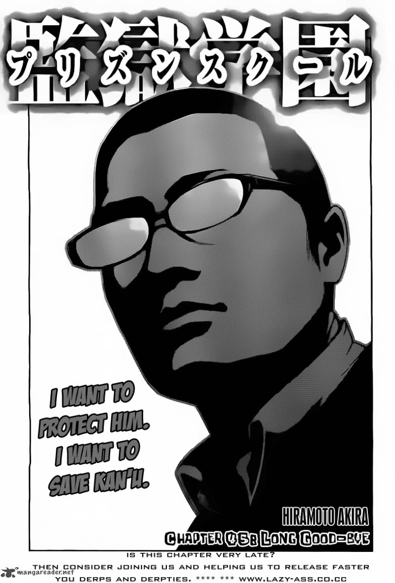 Prison School Chapter 45 Page 1