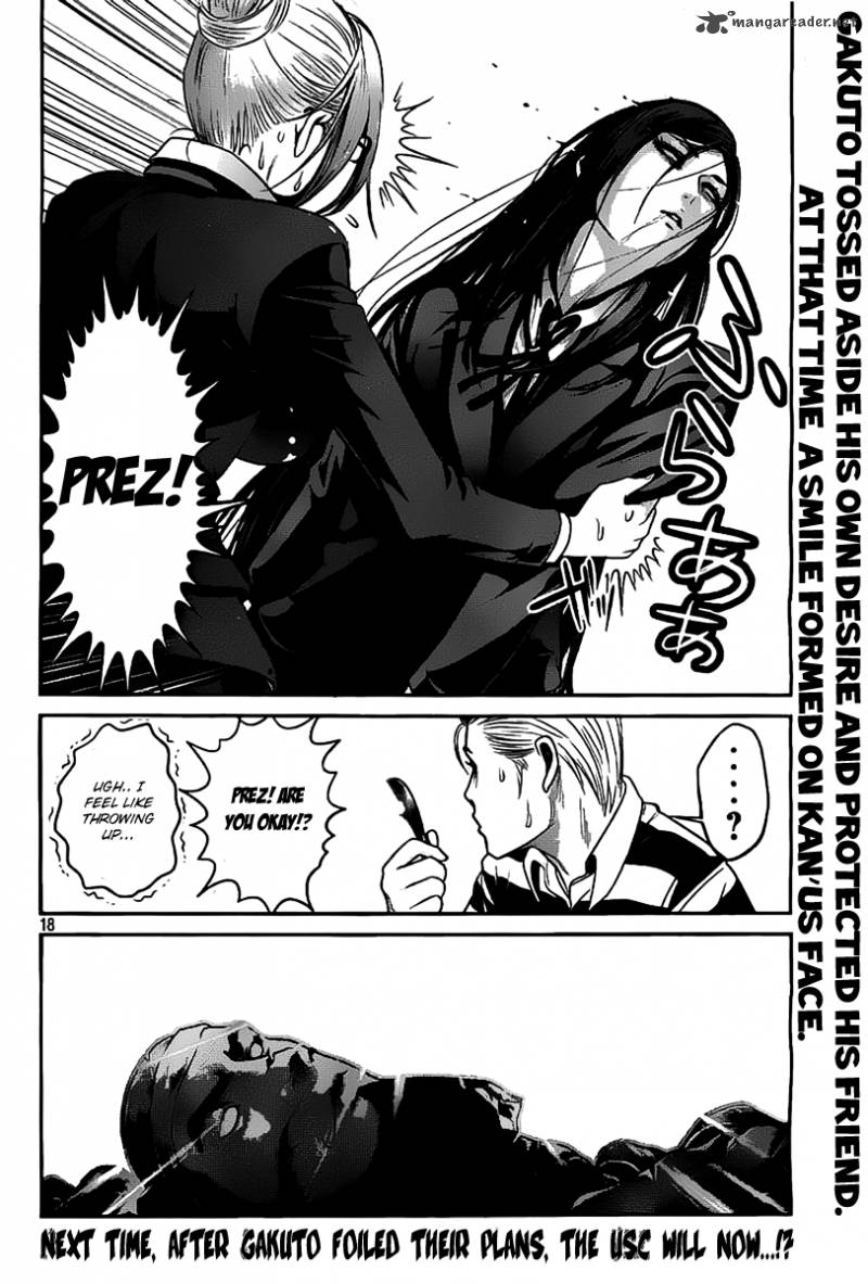 Prison School Chapter 45 Page 17