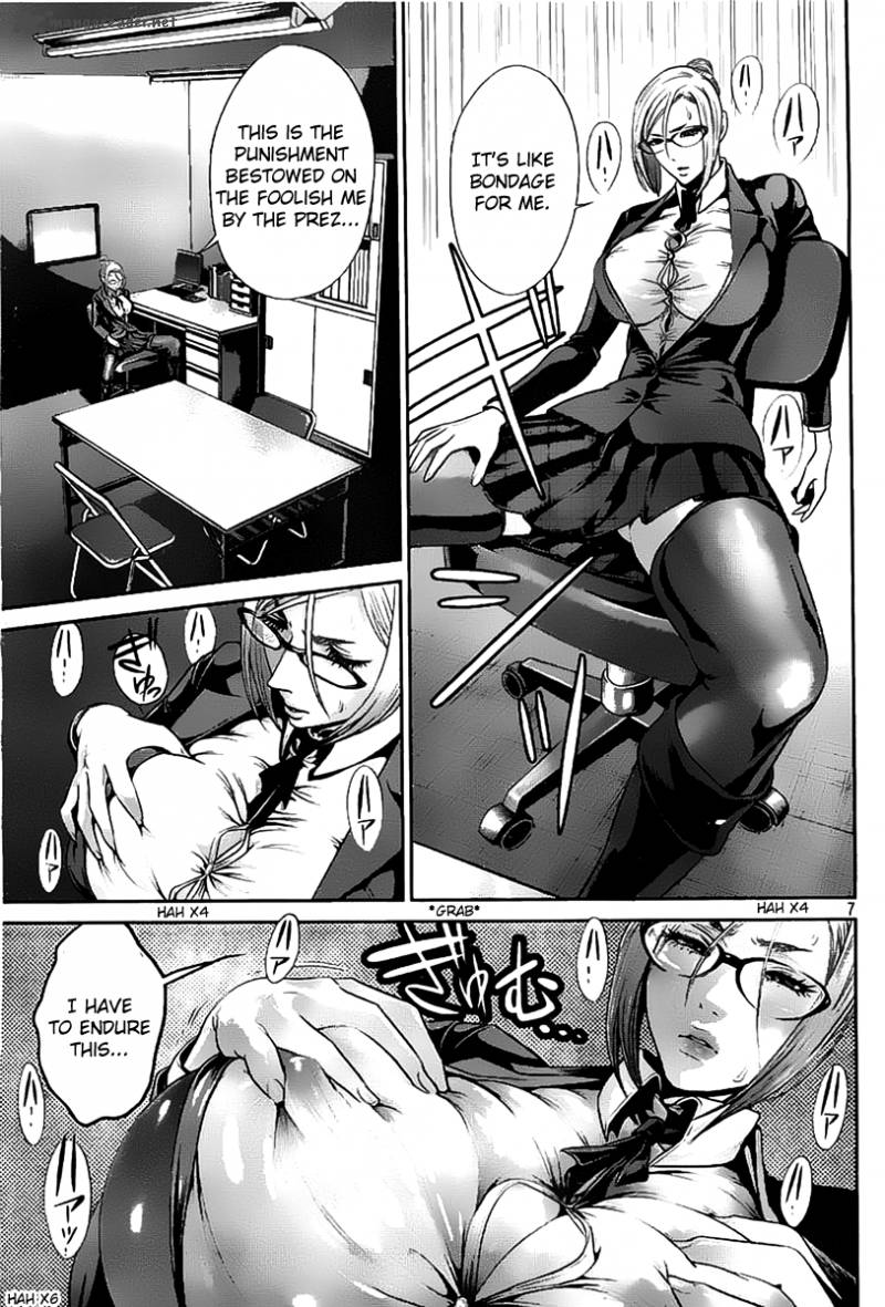 Prison School Chapter 47 Page 7