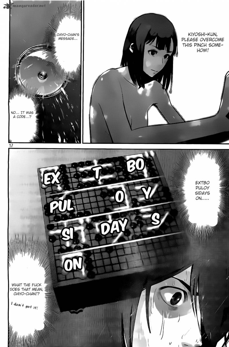 Prison School Chapter 48 Page 17