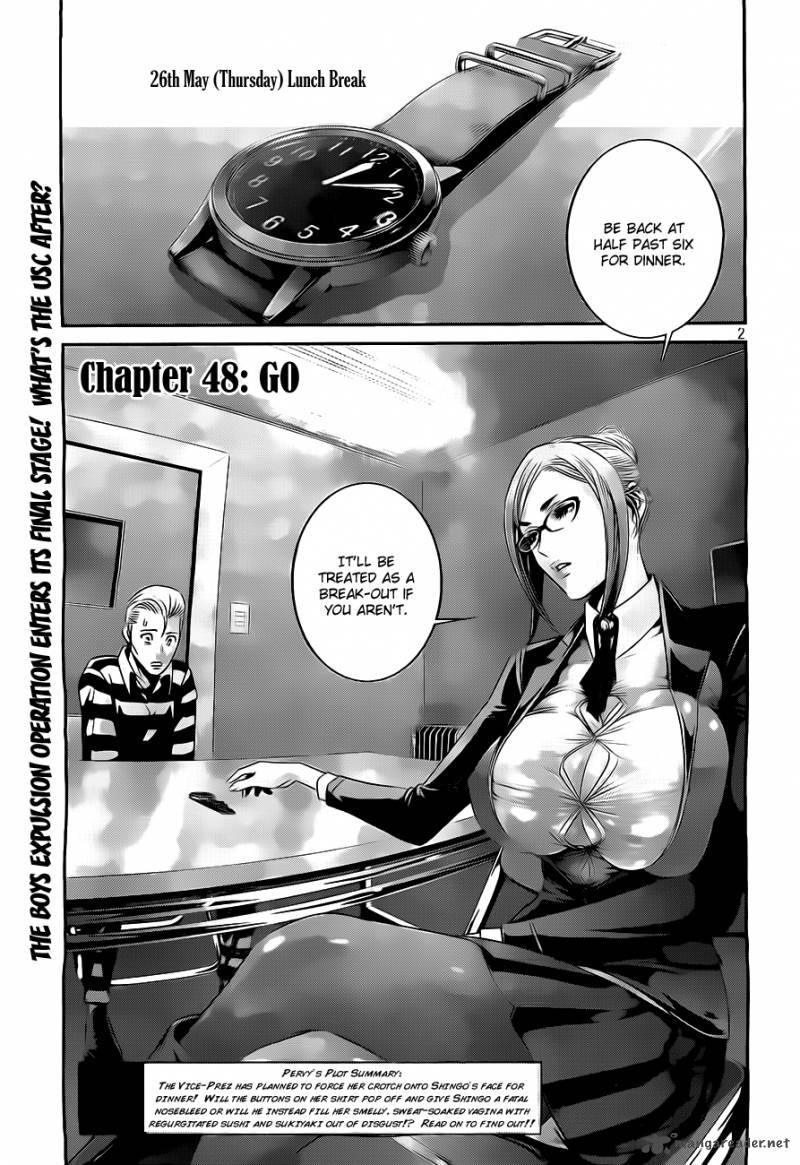 Prison School Chapter 48 Page 2