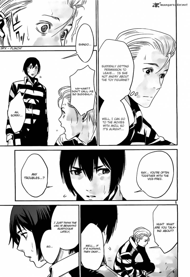 Prison School Chapter 48 Page 6