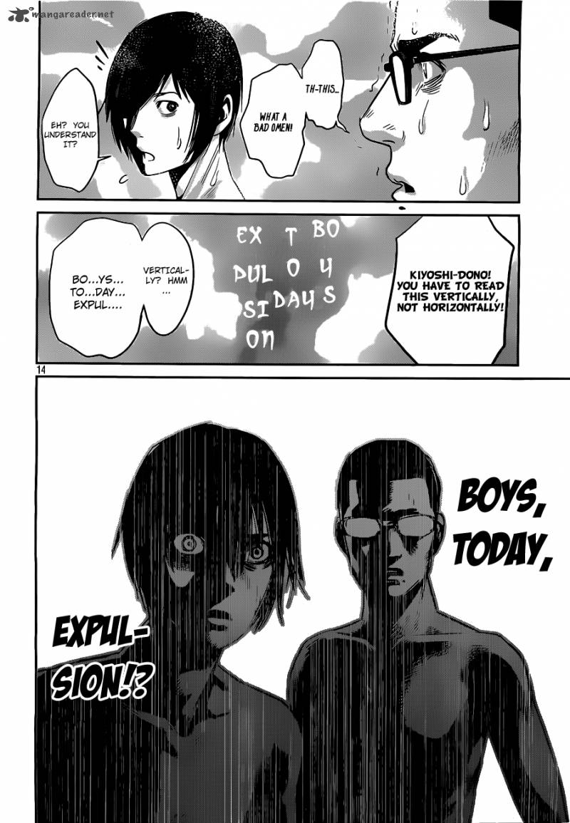 Prison School Chapter 49 Page 15