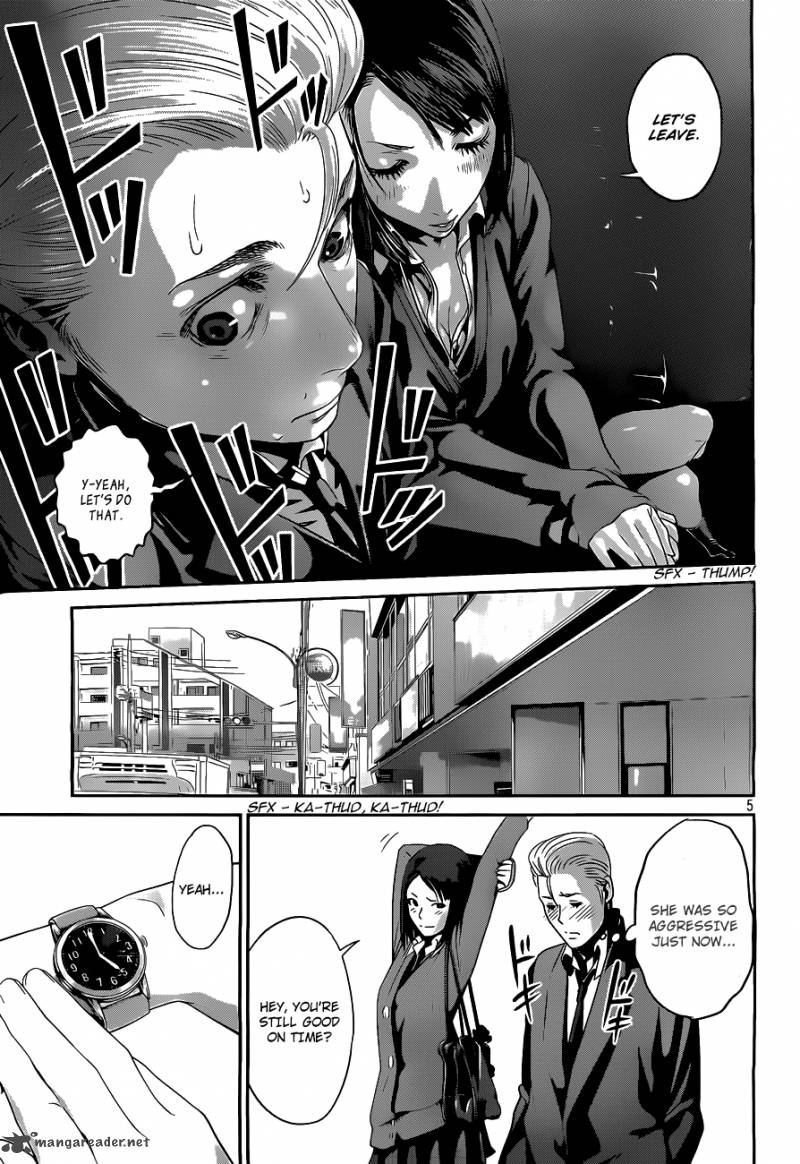 Prison School Chapter 49 Page 6