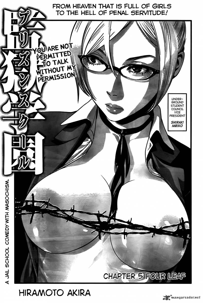 Prison School Chapter 5 Page 1