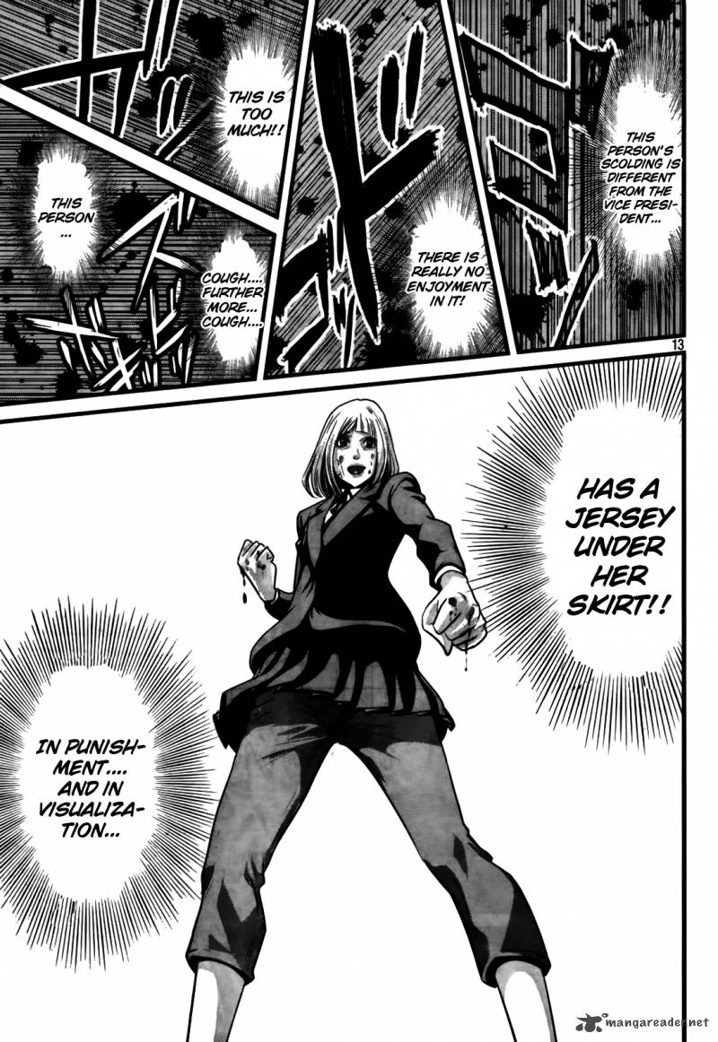 Prison School Chapter 5 Page 13