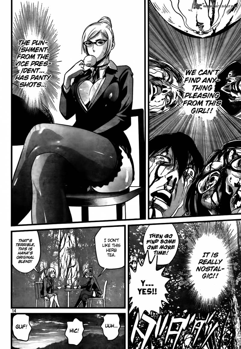 Prison School Chapter 5 Page 14