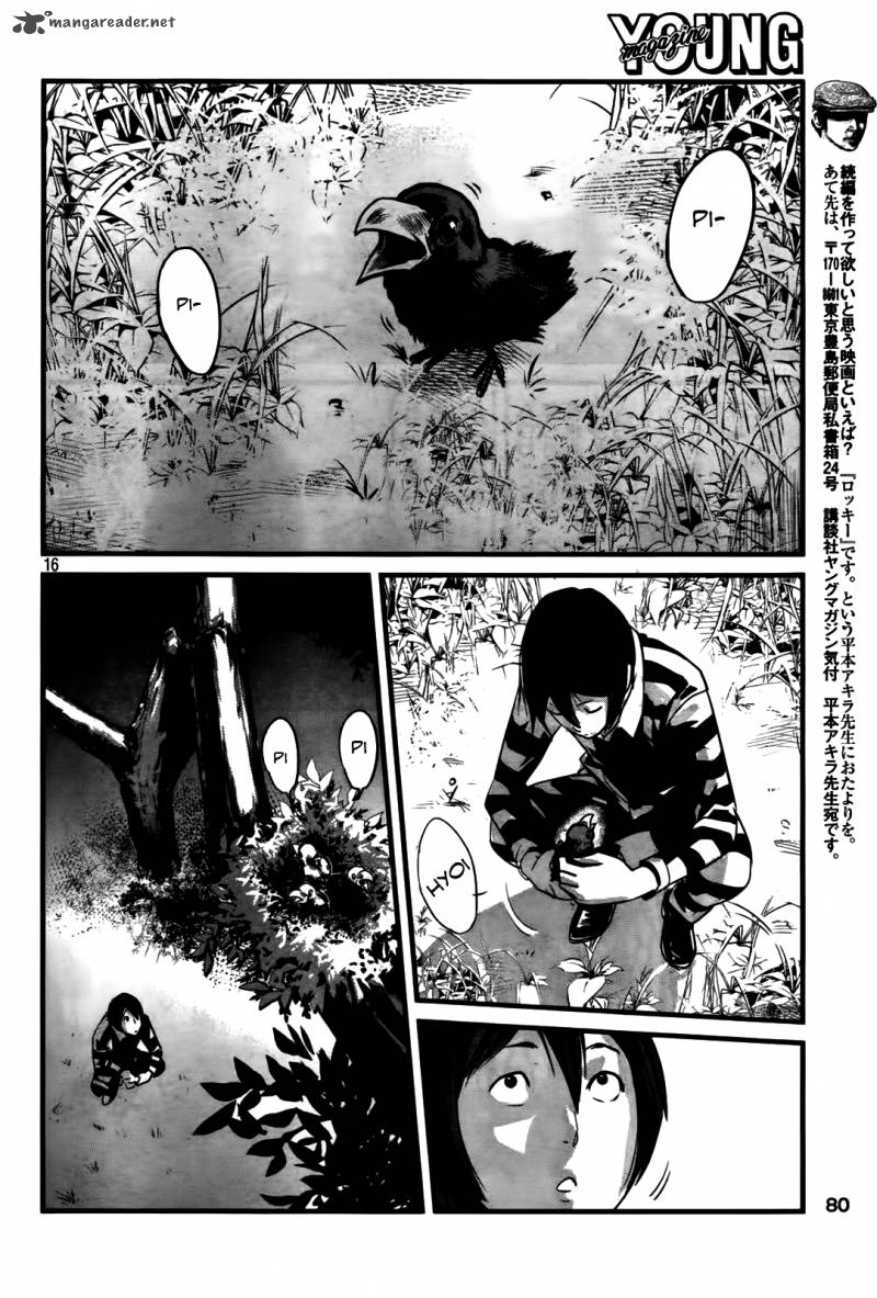 Prison School Chapter 5 Page 16