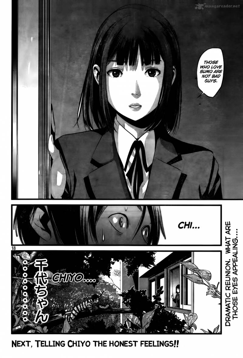 Prison School Chapter 5 Page 18