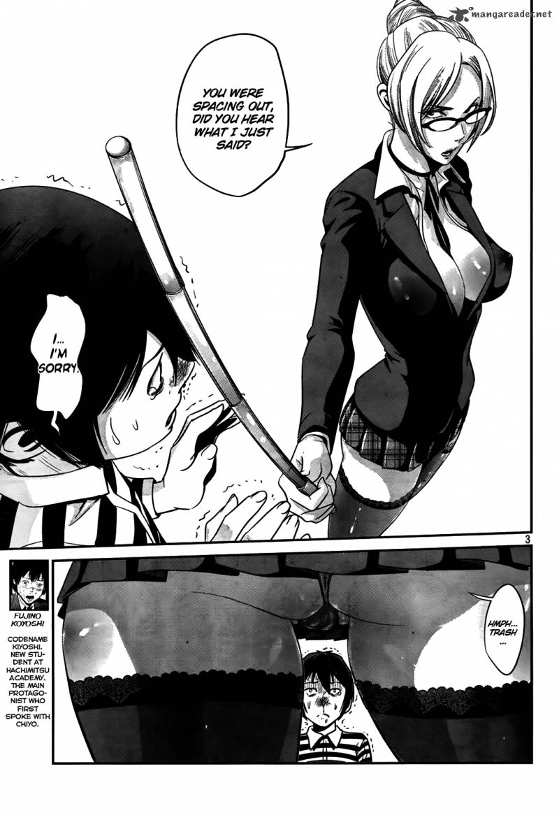 Prison School Chapter 5 Page 3