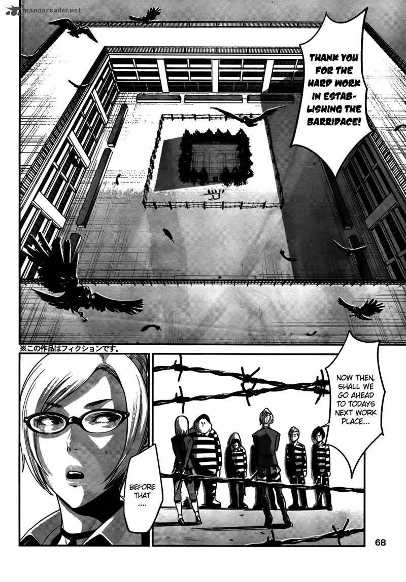 Prison School Chapter 5 Page 4