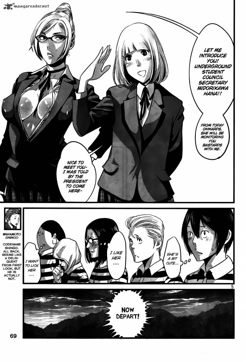 Prison School Chapter 5 Page 5