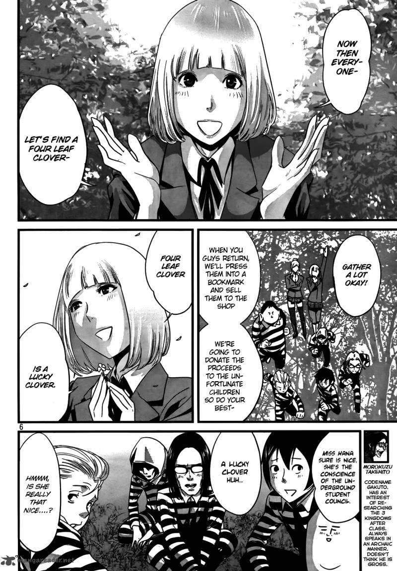 Prison School Chapter 5 Page 6